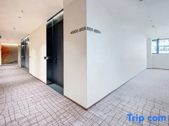 Ruyi Hotel (Chongqing West Station Baguocheng Branch)
