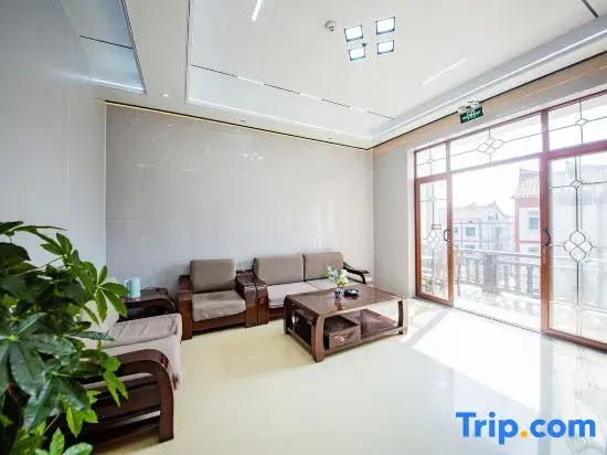 Meizhoudao Weilan Homestay