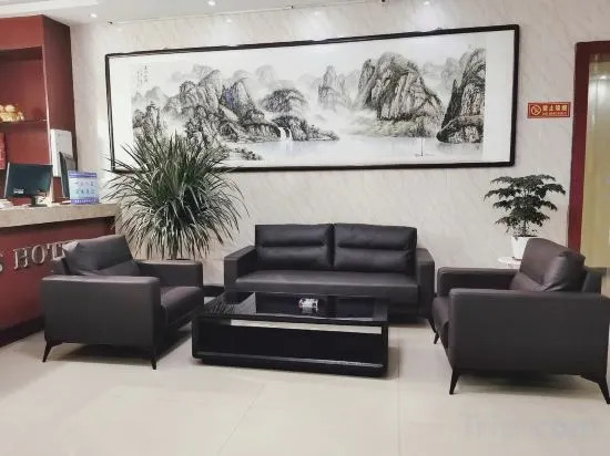 Fangxing Express Hotel (Shijiazhuang Luquan Zoo)
