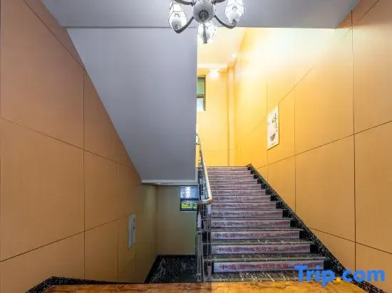 Xindu Hotel