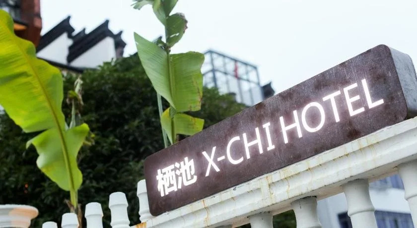 X-chi Hotel