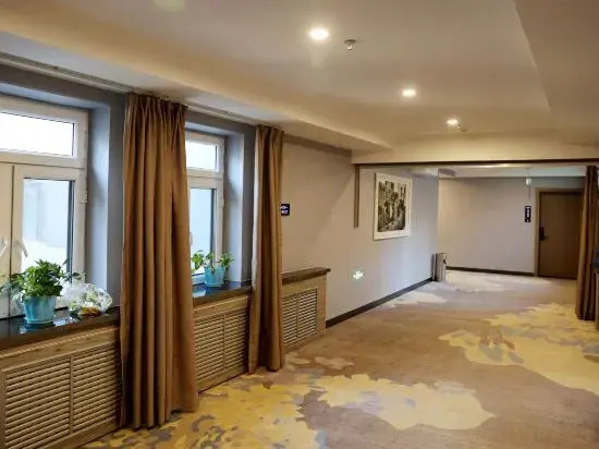 Hulega Hotel (Yining Kazanqi Street Branch)
