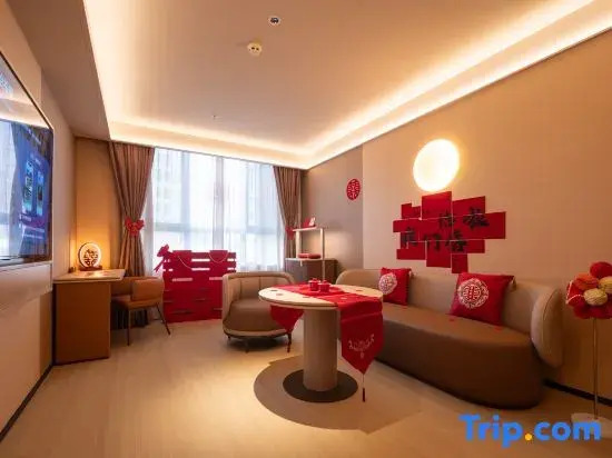 Orange Hotel Yingkou Bayuquan Wanda Plaza