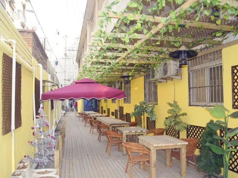 Nanjing International Youth Hostel