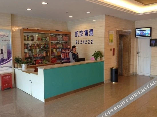 7 Days Premium Hotel (Yining Shanghai City Liuxing Street)