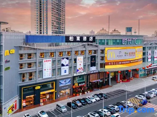 柏高雅酒店江门新会时代城店 pacoHotel