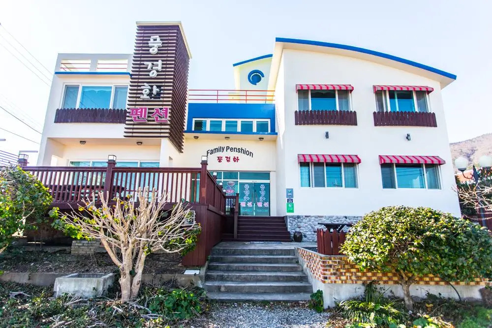 yeosu punggyeonghwa pensyeon