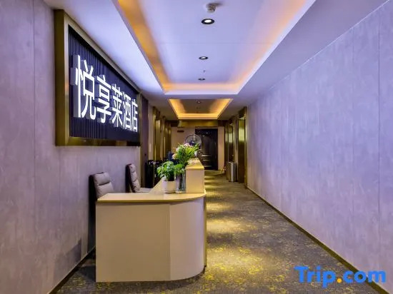 Yuexianglai Department (Shenyang North Railway Station Financial Center)