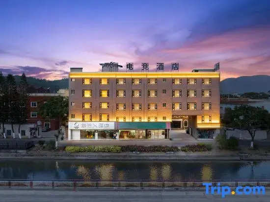 Longhai PuyunX Hotel (Jiaomei Railway Station Branch)
