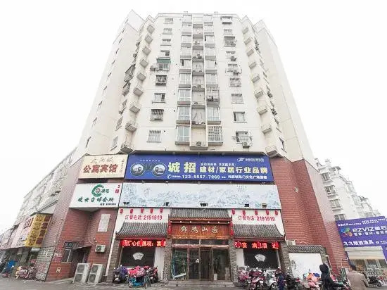 Suzhou Sun City Apartment Hotel