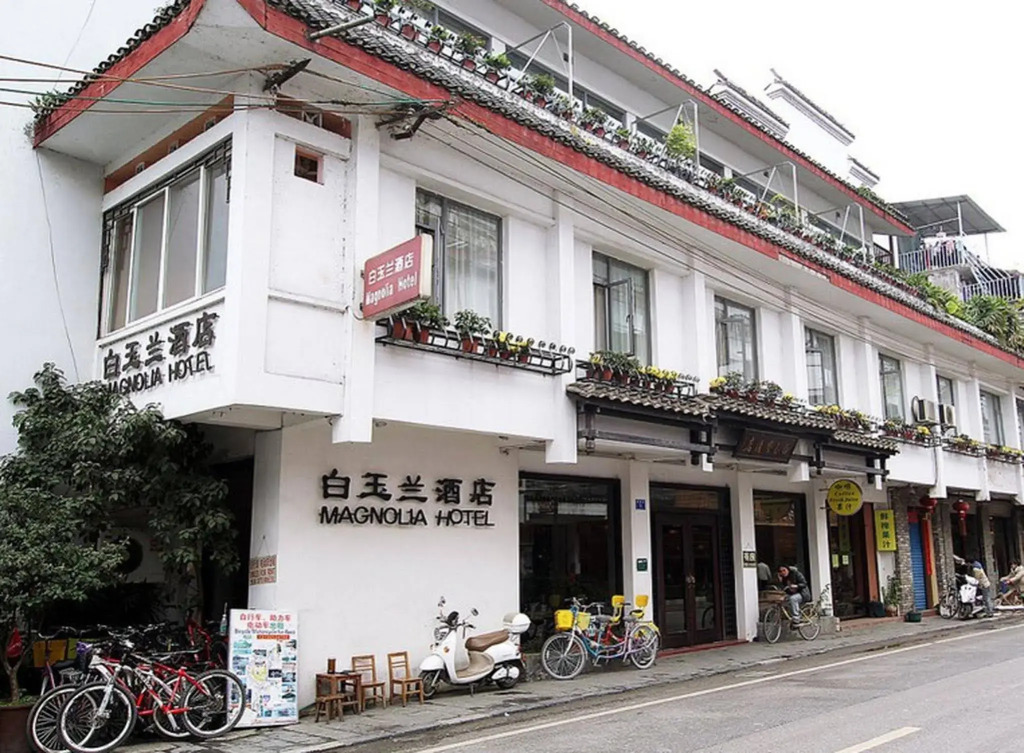 Yangshuo Magnolia Hotel