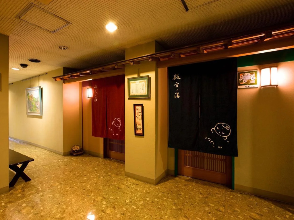 Ukiha