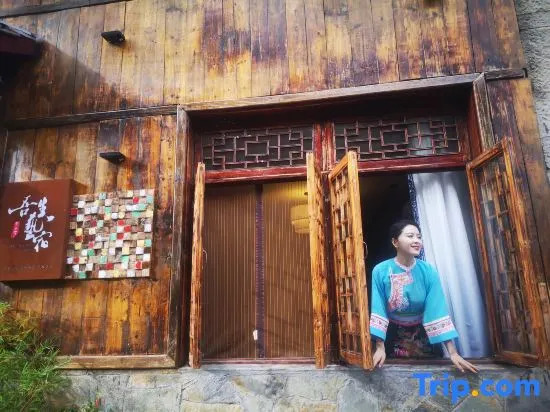 Wusheng Yisu (Yunfeng Tunbao Scenic Area)