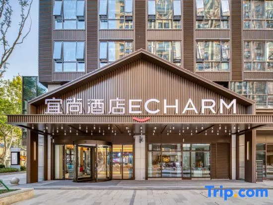 Echarm Hotel (Jurong 1912 Darunfa)
