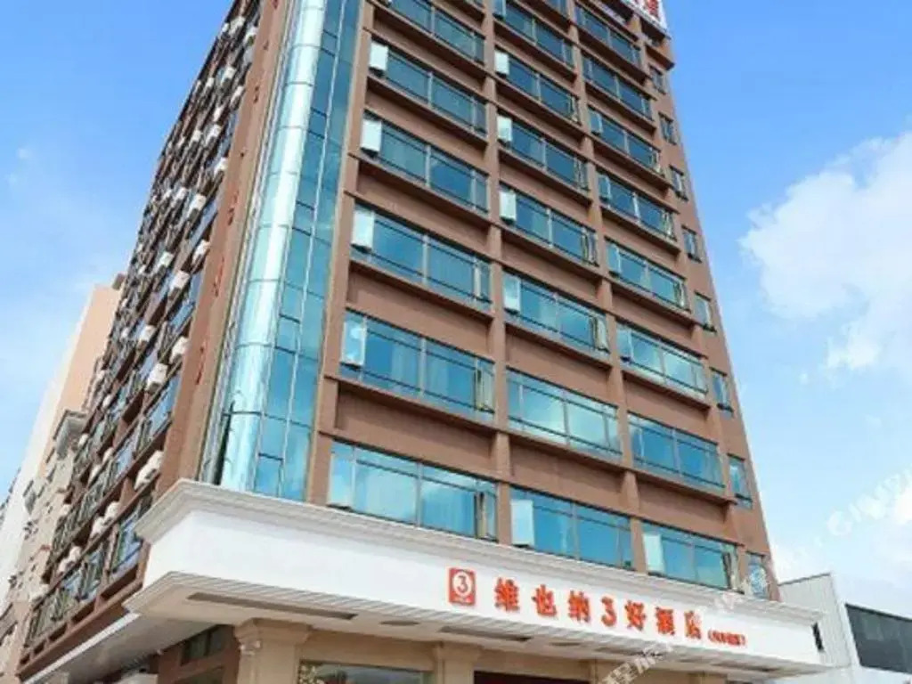 Vienna Hotels - Liao Bu Town Dongguan