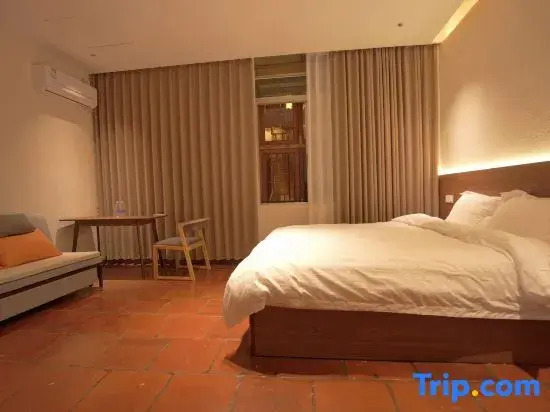 Xiangliqing Homestay