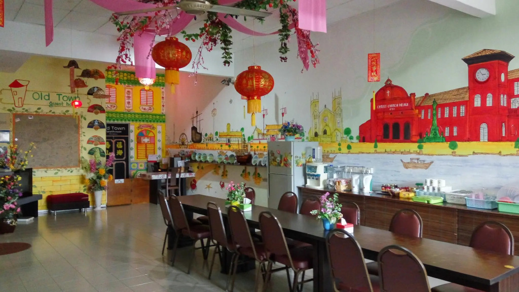 Old Town Guest House
