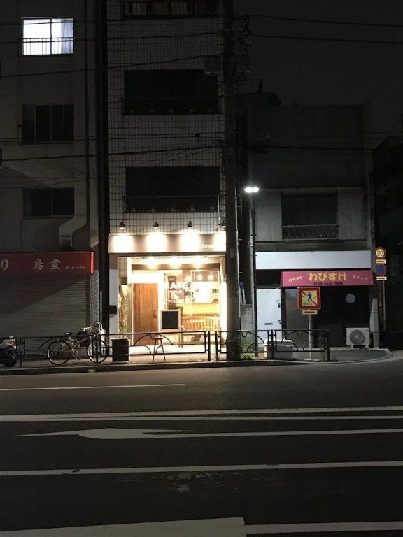 FromScratch TOKYO - Hostel