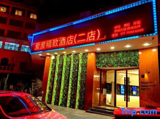 Moke Hotel