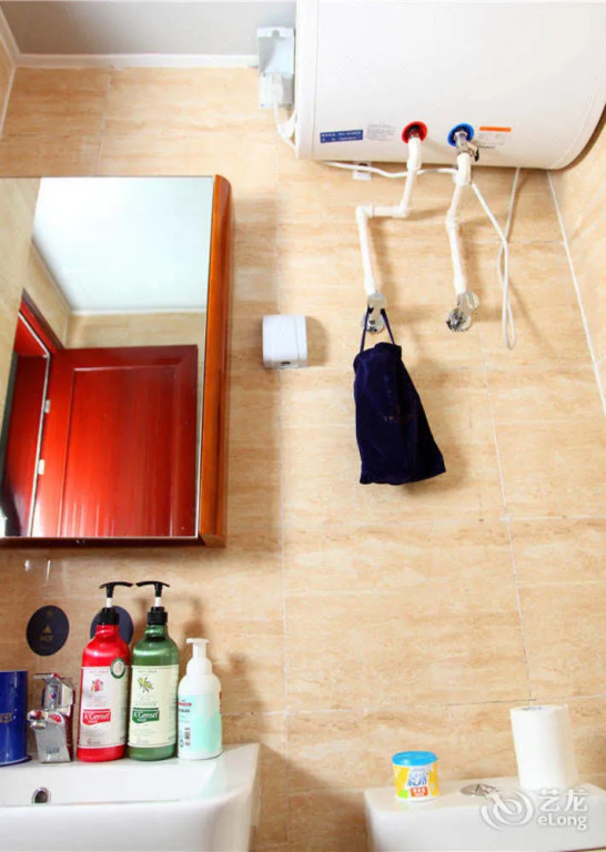 Sweetome Vacation Rentals (Daming Lake, Shimao Plaza)