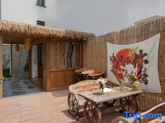Wuyuan • Yilv Sunshine | AWAKENING•SOULMATE • Starry Courtyard Resort