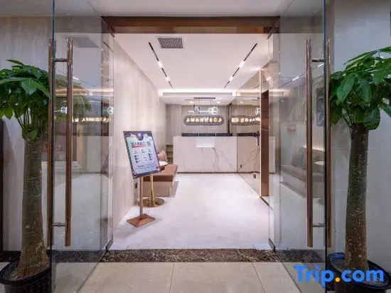 MANQU HOTELS (China International Exhibition Center Sanyuanqiao Subway Station Branch)