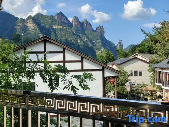 Zhangjiajie Yanqige Inn (Wulingyuan Branch)