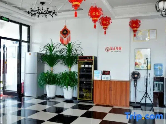 Lishu Grace Business Hotel