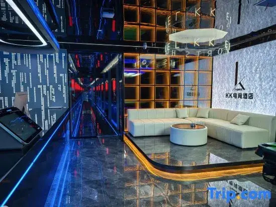 KK E-Sports Hotel (Zhongshang Jianghu MALL)