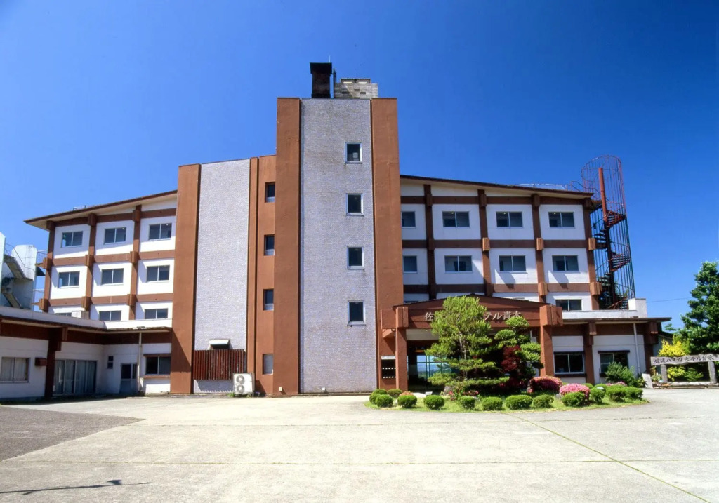 Sado - Hotel - Vacation STAY 82479