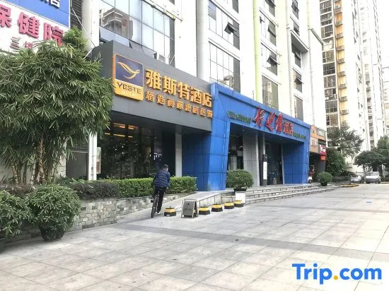Zui Liuzhou Homestay (Sunshine 100 Yaobu Ancient Town)