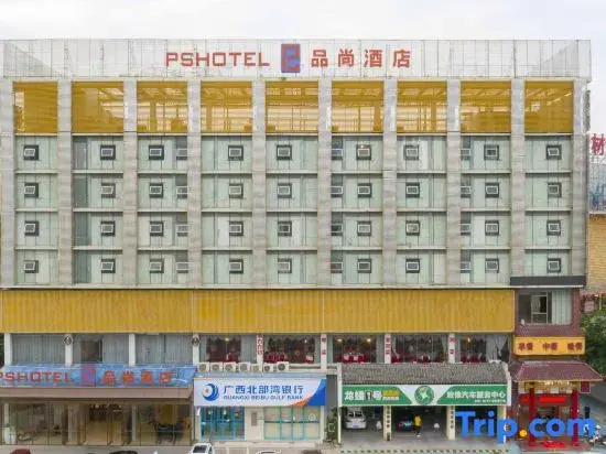 Pinshang Hotel (Jinqiao Bus Station Subway Station)