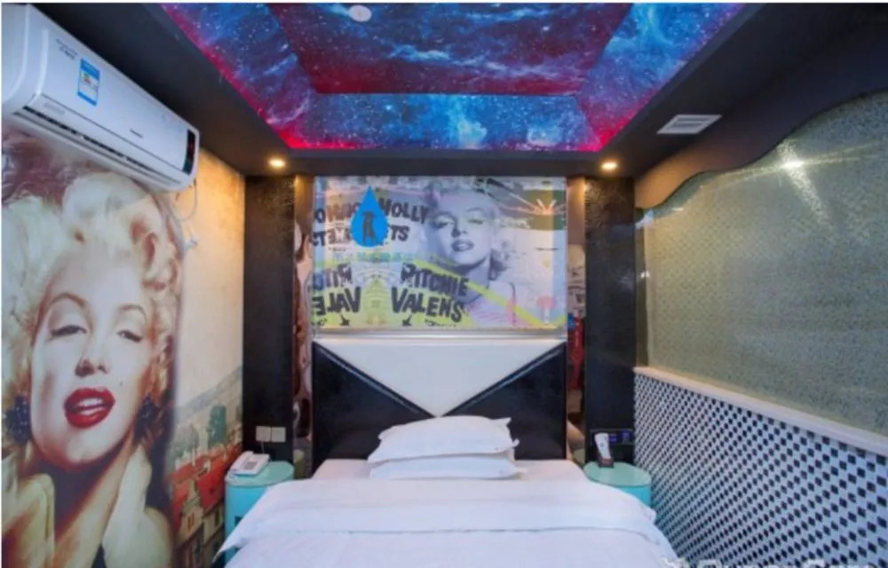 Shanghai Dream Of Rain Theme Hotel