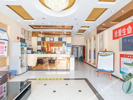 Jiayuecheng Hotel