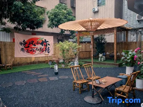 Xiamen Chuxu Life Inn