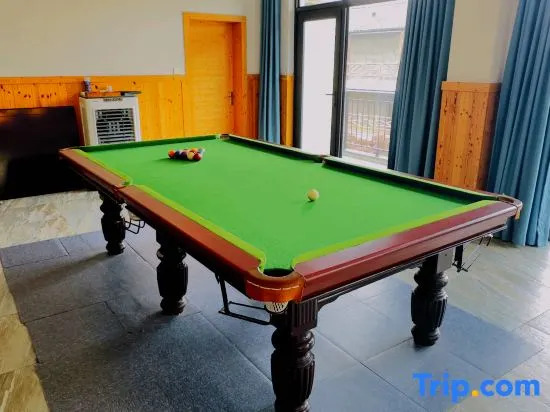 Yiban Yunshe Boutique Guesthouse