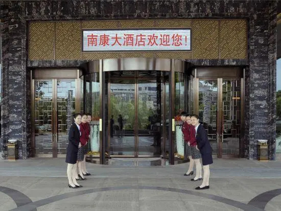 Nankang Grand Hotel