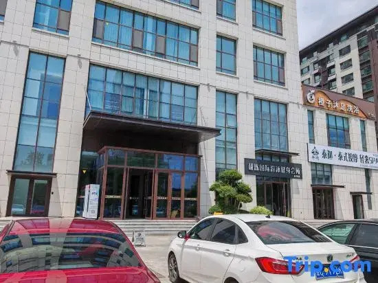 Monster E-sports Apartment