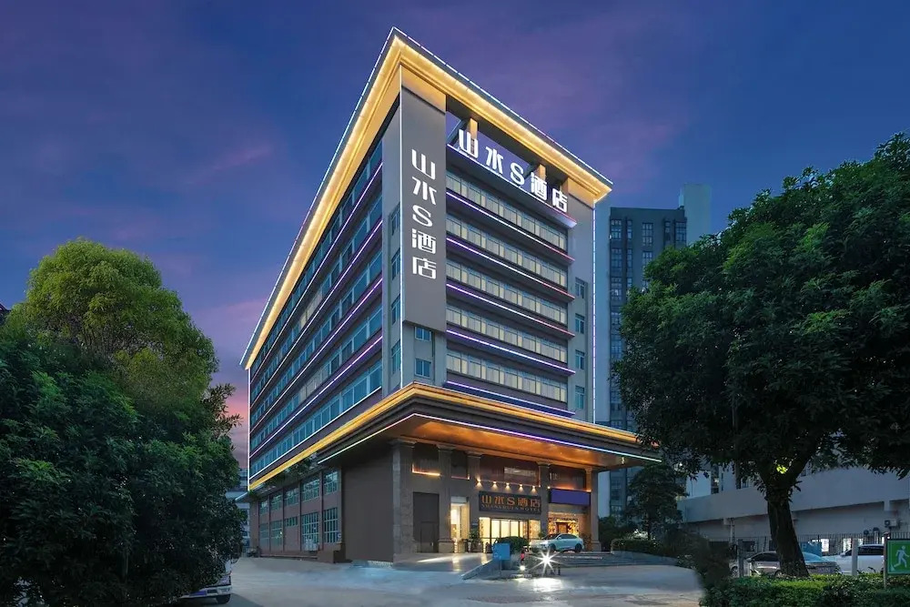 ShanShui S Hotel