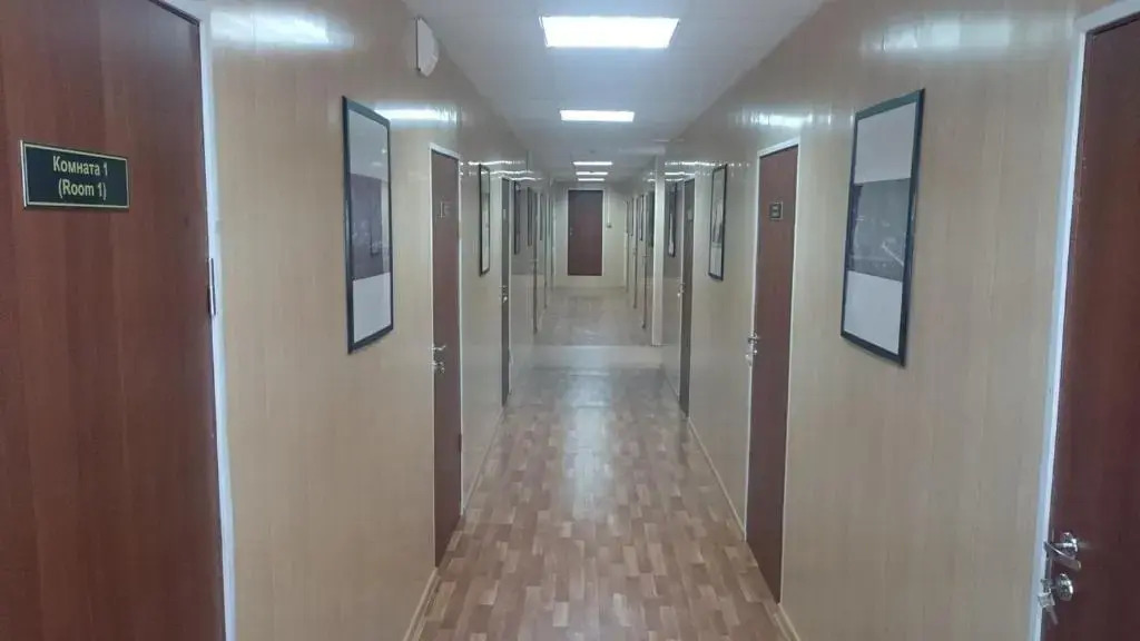 Агат