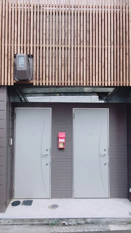 Guesthouse SAYURI 2