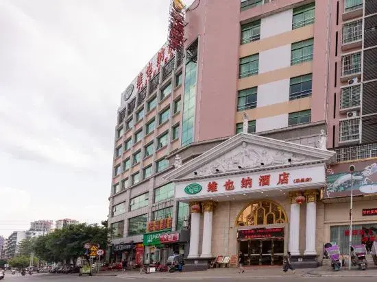 Vienna Hotel (Shaoguan Lechang Branch)