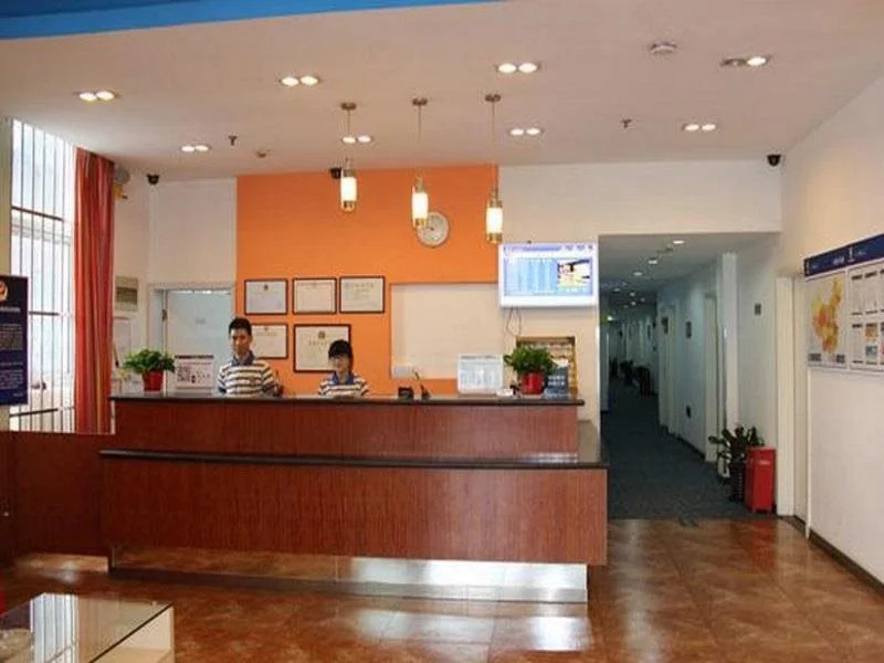 7Days Inn Beijing Liuli Bridge Subway Station