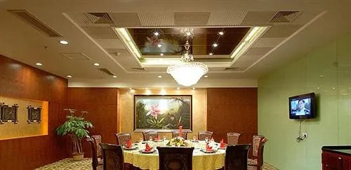 Jinling Wanxi Hotel Lu