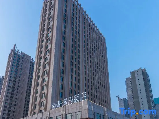 Yixiyun Hotel (Qihe Wanda Branch)