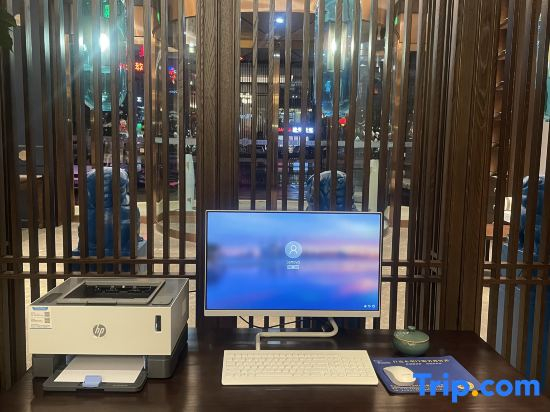 Till Bright Hotel, Yongzhou Lengshuitan