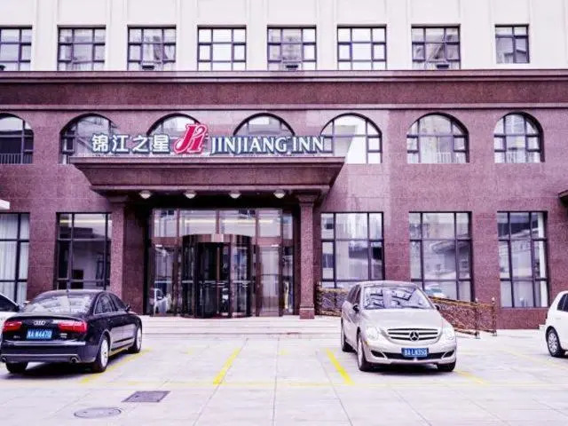Jinjiang Inn Fuxin Yingbin Street
