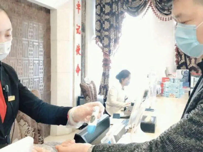 Hongtai Hotel