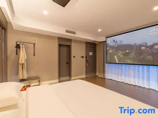 Trip.com Group Country Retreats (Tianjin Longshun  Joint Resort)