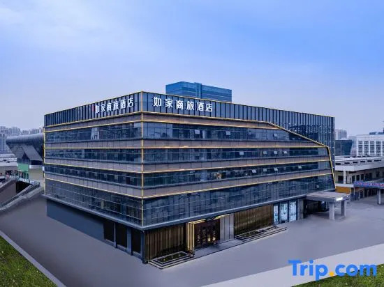 Homeinn Selected Hotel (Zoucheng Huamao Wanshangcheng)